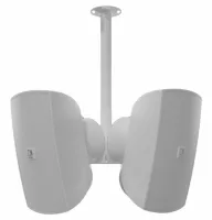 Audac CMA144/W- Монтажный комплект для крепления четырех ATEO4 к потолку