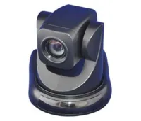 GONSIN GX-2300T black Универсальная видеокамера для конференц-систем. RS-232/RS-422/RS-485. Видеовыходы: композитный (RCA), S-Video. Пульт дистанционного управления. Настольный/потолочный вариант установки. Цвет черный