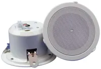 VOLTA CS-6FT Потолочный громкоговоритель с огнезащитным колпаком 6 Вт/3 Вт. Диапазон частот 100-15 000 Гц. Цвет - белый. Масса 0,75 кг. 12шт. в коробке: 58,2х39,2х29,5 см.