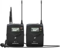 Sennheiser 509506