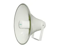 DSPPA DSP-161HD Рупорный громкоговоритель 25 Вт/13 Вт/100В, 118дБ, 200 Гц-20 000Гц, степень защиты IPx6. Материал - алюминий. Вес 3,5 кг. Размеры 500х500х415