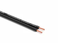 PROCAST cable SBL 18.OFC.0,824 - Профессиональный инсталляционный спикерный (акустический) кабель, 18AWG (2x0,824mm2), черный, 41/0,16mm OFC (99,97%), бухта 100m