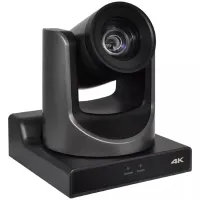 VHD VX60AUL- PTZ-камера, 4K/30, c 20х оптическим  и 16х цифровым увеличением