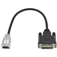 Qtex TC-HS/D25P-0.3- Кабель-переходник HDMI (розетка) – DVI (вилка)
