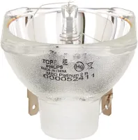 Philips 2R 132W