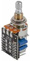 Push/Pull Pot - SPL (Solderless) потенциометр 25 кОм с переключателем пуш-пул, беспаечное соединение, EMG