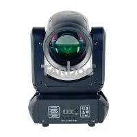 TARBOC RH-C150B  BEAM LED прожектор