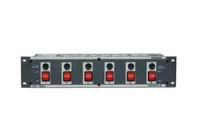 Work nc 600 (уценка)  блок прямого включения 6 каналов по 5a