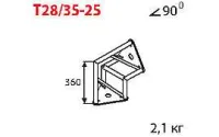ИМЛАЙТ T28/31-25 Стыковочный угол 90 градусов, d28х2 \ d16х2мм. Крепежный размер 155мм, М10.