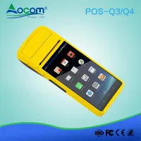 BLOCKS POS - Large cradle, стойка для демо стенда (не для продажи)