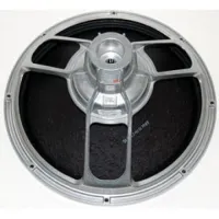 JBL 265H-1 - Динамик