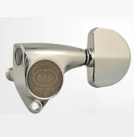 SGV510Z-A20-C-L3+R3 Колки для гитары 3+3, хром, Gotoh