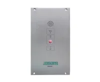 DSPPA MAG-6504 Интерком- терминал служебной связи.