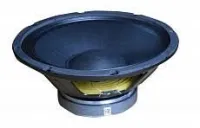 Xline 12-W-PRA12 Динамик 12" для PRA-12 (SET)(WF12CW)