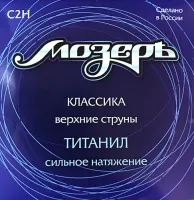 Мозеръ C2H - Титанил, сильное натяжение, Япония (1, 2 и 3 стр)