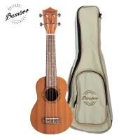 Bamboo bu-26 eco  укулеле тенор с чехлом, цвет натуральный