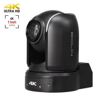 Bolin BC-9-4K12S-S6MN/B - PTZ камера серии BC-9, Sony 1" CMOS 4K, 12x, 6G SDI, HDMI, IP/H.264-H.265, Genlock, 12VDC, цвет черный