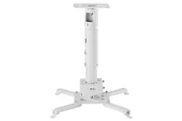 Универсальный потолочный комплект Wize Pro [PRG11A-W] состоящий из крепления с микрорегулировкой+штанги 15-28см +площадки к потолку для проектора, макс.расст.между креп.отверстиями 537 мм,наклон +/-15°,поворот +/- 8°,вращение 360°,до 35 кг,бел.