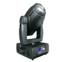 SILVER STAR YX-2112 PRO WASH 1200 MSR 1200SA GY22, Wash, цвет К1 -6+ открытый, цвет К2 -6 (мультицветные)+ открытый, CMY, строб 1-10 в/сек, мех.диммер, фрост 0-100%, zoom 10”-44”’, лампа on/off, таймер лампы, 31 CMY macros, цветокоррекция 3200-6000 К, 18