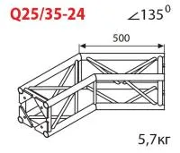 ИМЛАЙТ Q25/35-24 Стыковочный угол 135 градусов, 250x250мм, d40x2 \ d16x2мм.