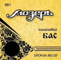 МОЗЕРЪ BB 1 - Струны для балалайки бас