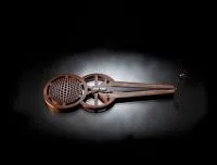 Лимбо-B1 Варган "Лимбо", Lutner