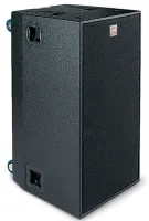 X-TREME XTHPS33 Сабвуфер, комплектация 1x15"+1x18".