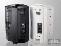 Electro-Voice MB-5W настенное крепление для ZX5 и ZX4, цвет белый
