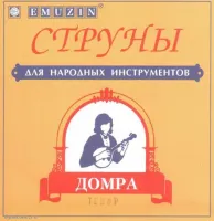 EMUZIN ДТ - Струны для домры