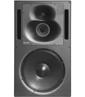 Genelec 1238APM активный 3-полосный монитор, НЧ 15" 500Вт, СЧ 5" 250Вт, ВЧ 1" 200Вт. Поддержка GLM к