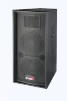 FP215AIII Пассивная акустическая система, 600Вт, Biema
