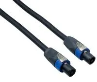 BESPECO NCSS1200 Кабель готовый акустический, SPEAKON (NL4FX)- SPEAKON (NL4FX), кабель FLEX425, 2м