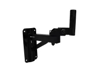 SPB 7 настенный кронштейн для установки тяжелых акустических систем, изменение поворота в двух плоскостях, максим. нагрузка 60 кг, под стакан 35 мм, Work