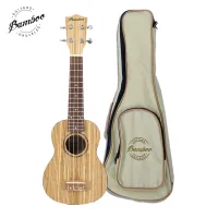 Bamboo bu-23 zebra (cb)  zebrano line укулеле концерт с чехлом, зебрано, цвет натуральный