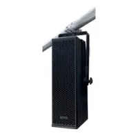 Db technologies wb -viox205v  вертикальное крепление для vio-x205
