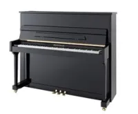 Hupfeld HU125  пианино 125см, цвет черный, полированное