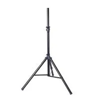 Телескопическая стойка-тренога для акустических систем Prostage 100-170 см PS19 (SS019)
