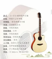 GAC-10NA Акустическая гитара, с чехлом, цвет натуральный, Mollo Guitar