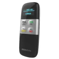 GONSIN BJ-W5 Пульт для голосования, LCD -дисплей, слот для IC-карт.