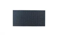 QIANGLI, C5 (80*160) 4200hz,outdoor