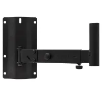 Ecler SR12- Настенный выдвижной кронштейн для АС VERSO 12, VERSO 12P, ARQIS 110 и ARQIS 112