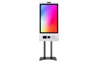 Информационный киоск Lumien [LSK3200PC] серии Kiosk  диагональ 32", без операционной системы, яркость 400 кд/кв.м, камера 2 Мп, принтер 58 мм, QR сканер, проекционно-емкостной тип сенсора, 10 точек касания