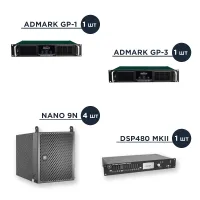 Комплект Nano 9RG mini - Компактый пассивный массив без сабвуферов для малых, возможно использование как delay или front fill [100 человек]