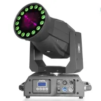 Ross Binary beam 5R Прожектор полного движения на лампе 5R - Белый