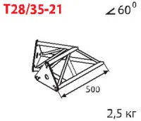ИМЛАЙТ T28/35-21 Стыковочный угол 60 градусов, d28х2 \ d16х2мм. Крепежный размер 155мм, М10.