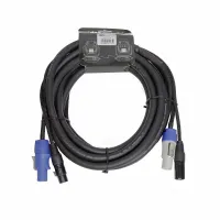 INVOTONE ADPC1005 - кабель смежный 3х1.5мм and 2х0.22мм; PowerCon in/out...