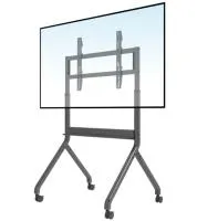 Моторизованная стойка FIX (NB Ergonomic) P220-EU-G для панелей 75-90” до 90,9 кг. (серый)