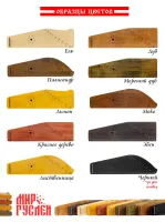 MG-PL6FI Гусельная дощечка, 6 струн, цвет ель, Мир гуслей