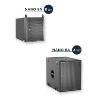 Комплект Nano LA - Готовый комплект рассчитанный в первую очередь на маленькие клубы.