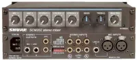 SHURE SCM262E микрофонный стерео микшер 2 мик. 3 стерео пары